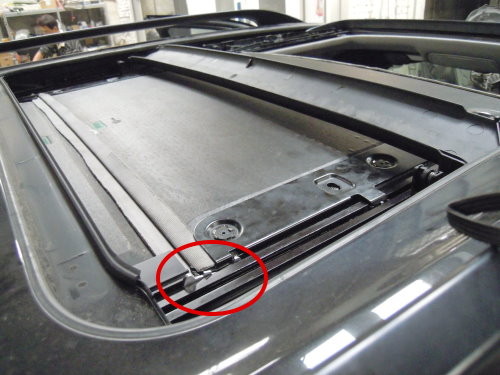 BMW E70 X5 Series Sunshade board of slider sunroof parts - Hong